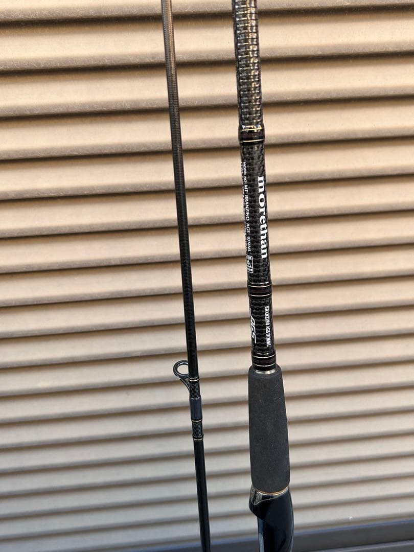 ダイワ モアザン ブランジーノ EX AGS 97MML