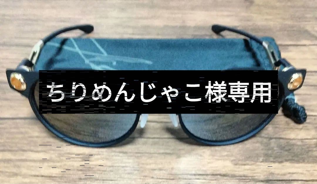 オークリー OAKLEY サングラス　デッドボルト【エムバペモデル】