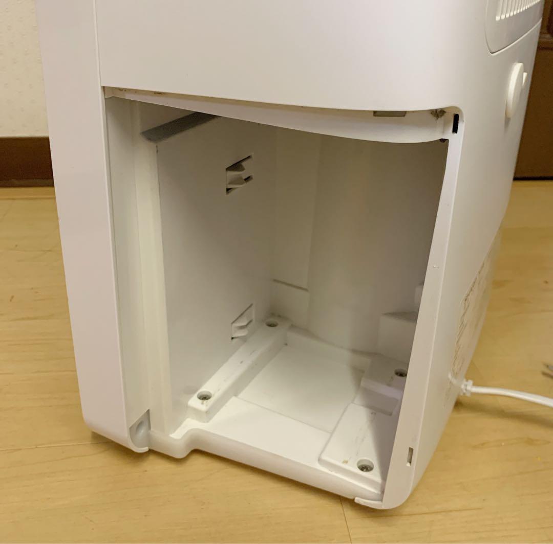 ハル【美品】シャープ 除湿機 衣類乾燥 プラズマクラスター　CV-J71