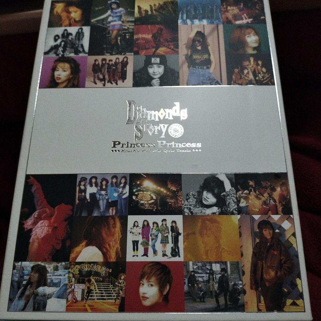 邦楽 Diamonds Story Princess Princess