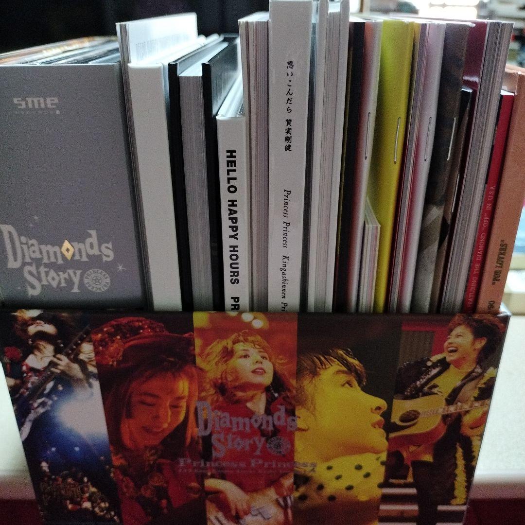 邦楽 Diamonds Story Princess Princess