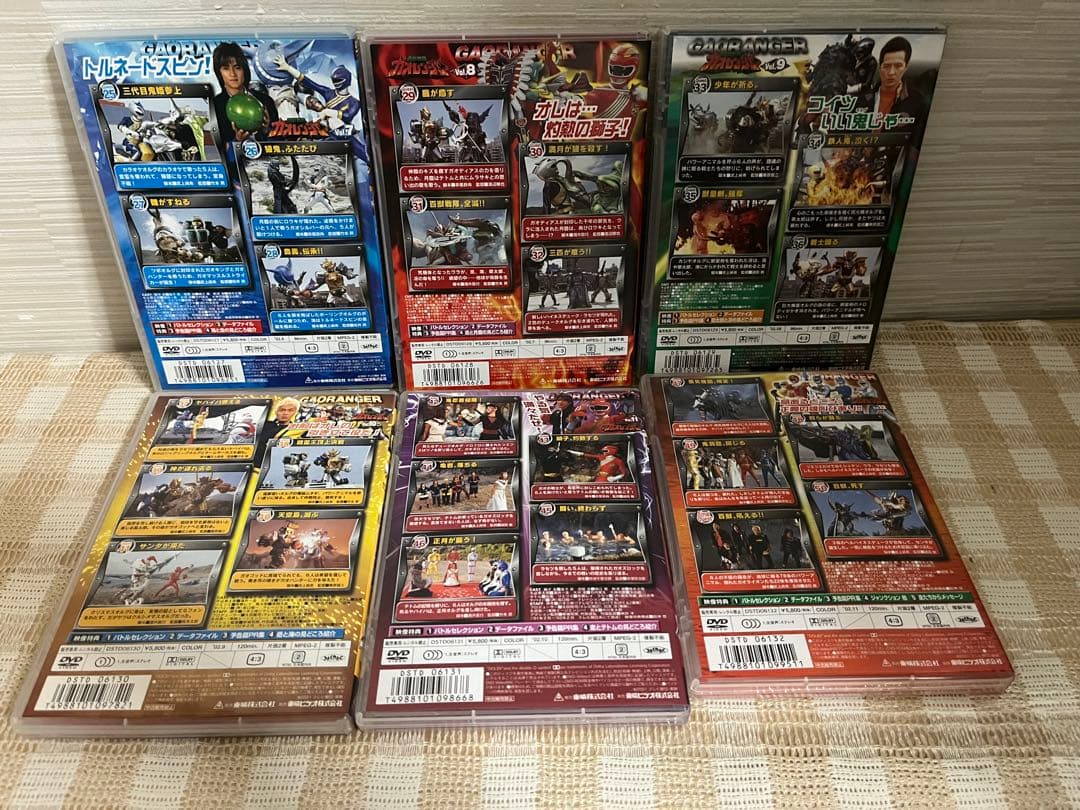 百獣戦隊ガオレンジャー 全12巻セット DVD セル版