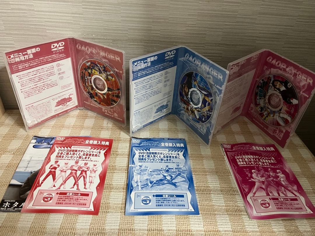 百獣戦隊ガオレンジャー 全12巻セット DVD セル版