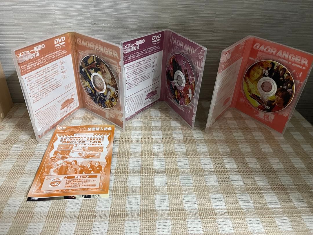 百獣戦隊ガオレンジャー 全12巻セット DVD セル版