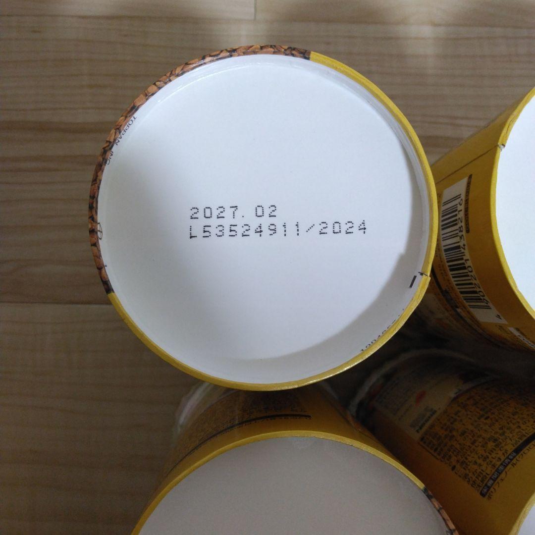 NESCAFÉ GOLD 缶コーヒー 15個セット