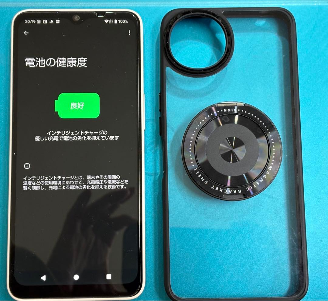 AQUOS wish4 SH-52E ベージュ 本体