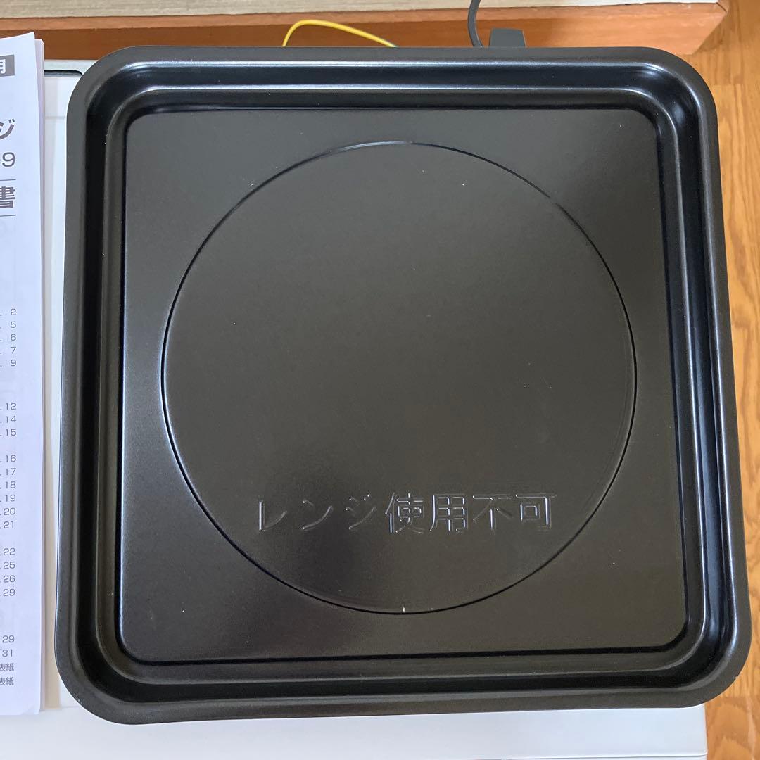 アイリスオーヤマオーブンレンジMO-F1809 2024年製