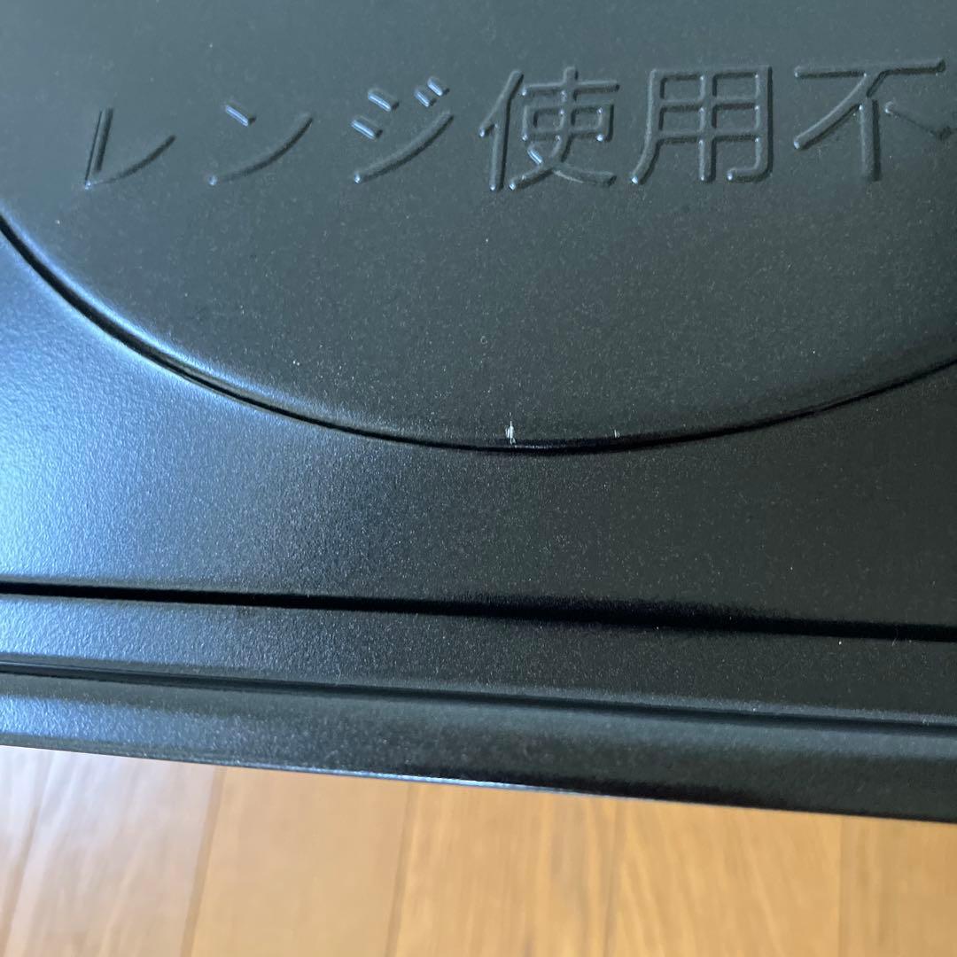 アイリスオーヤマオーブンレンジMO-F1809 2024年製