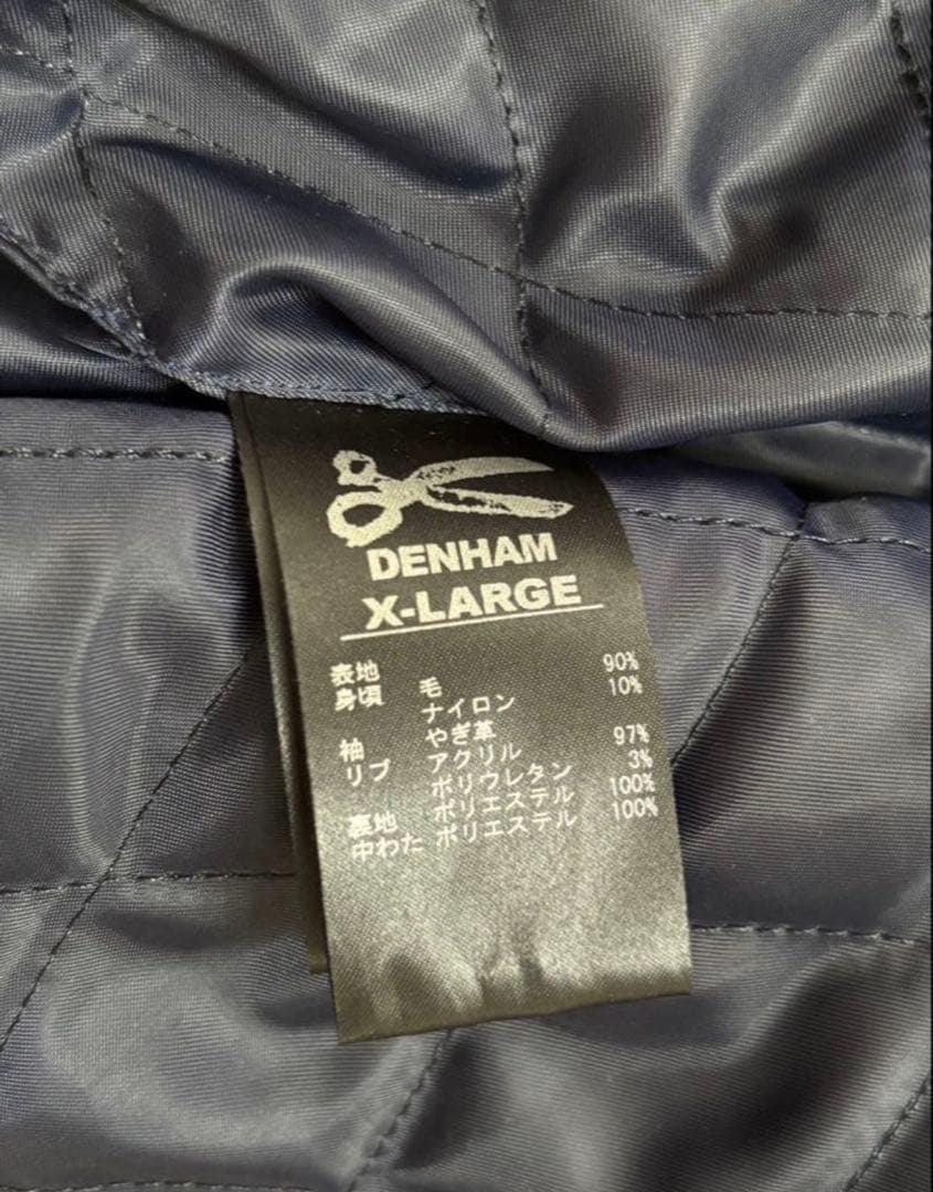 DENHAM スタジャン　デンハム