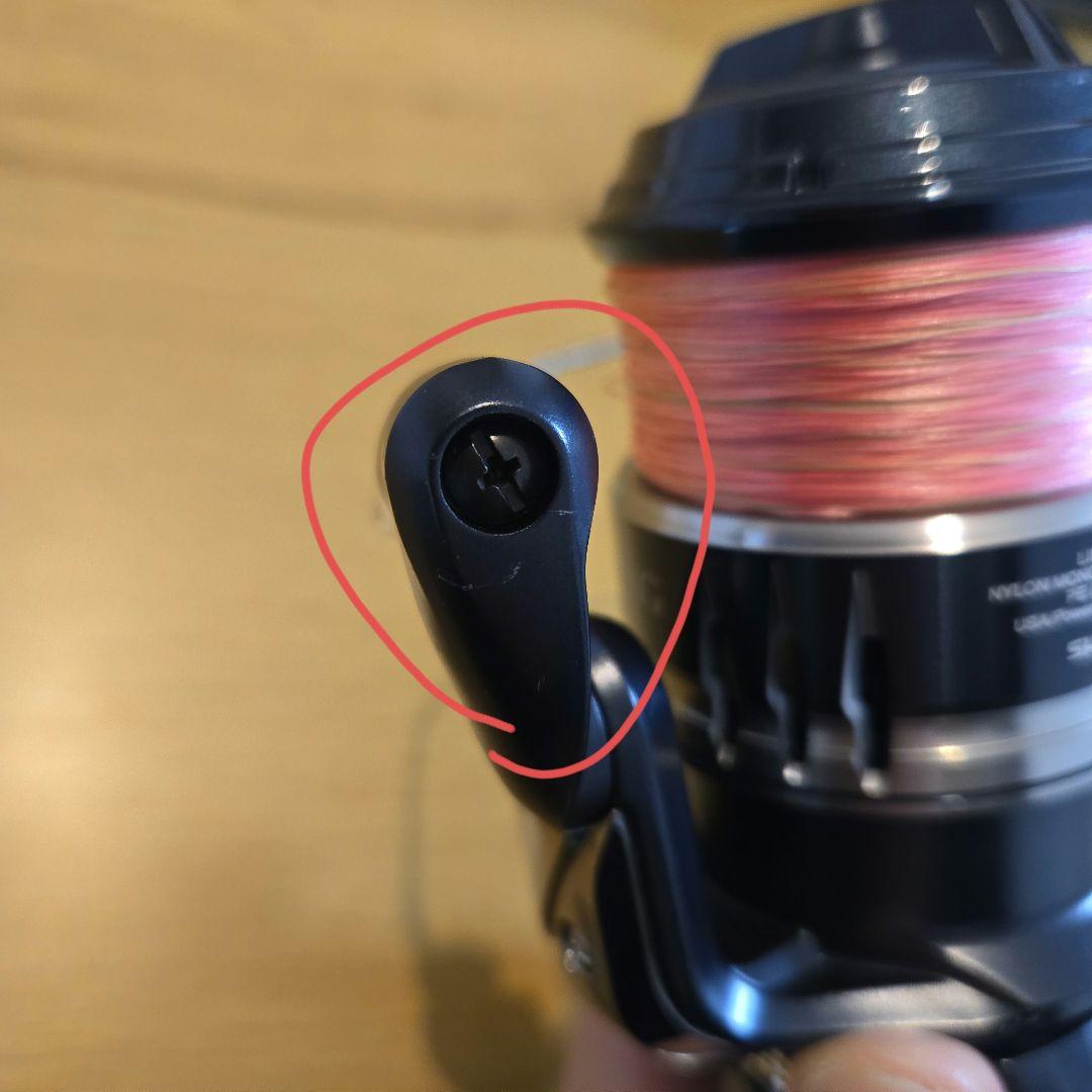 20ストラディックSW 5000XG