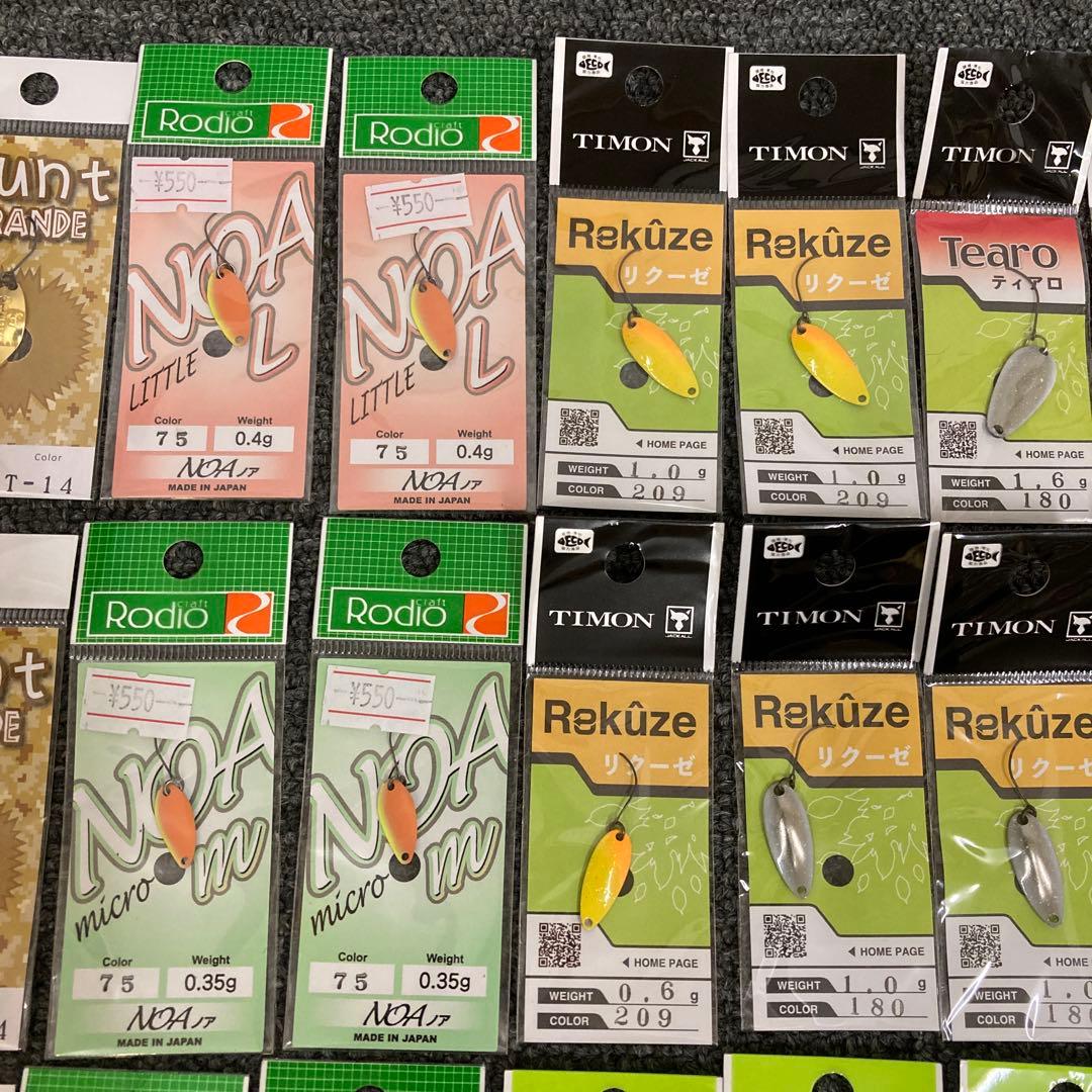 即決 新品 未使用 ルアー スプーン まとめ売り 39個