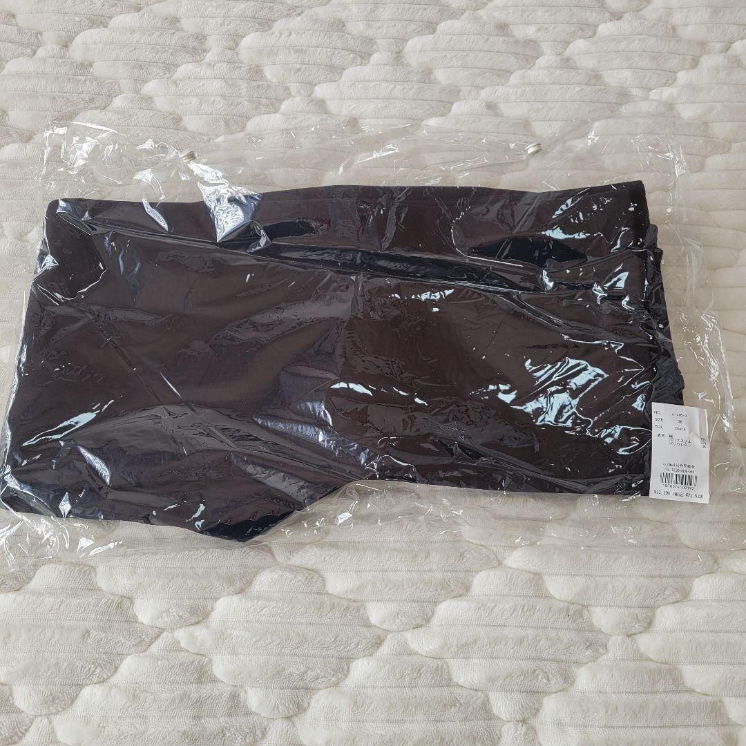 cccmalie シーマリー スウェットストレートパンツ