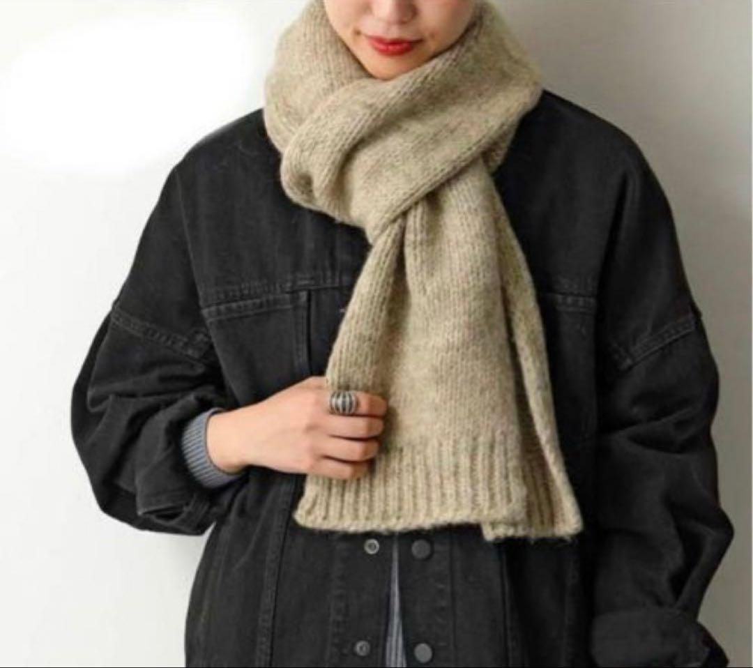 MAISON MARGIELA メゾンマルジェラ アルパカ ウール マフラー