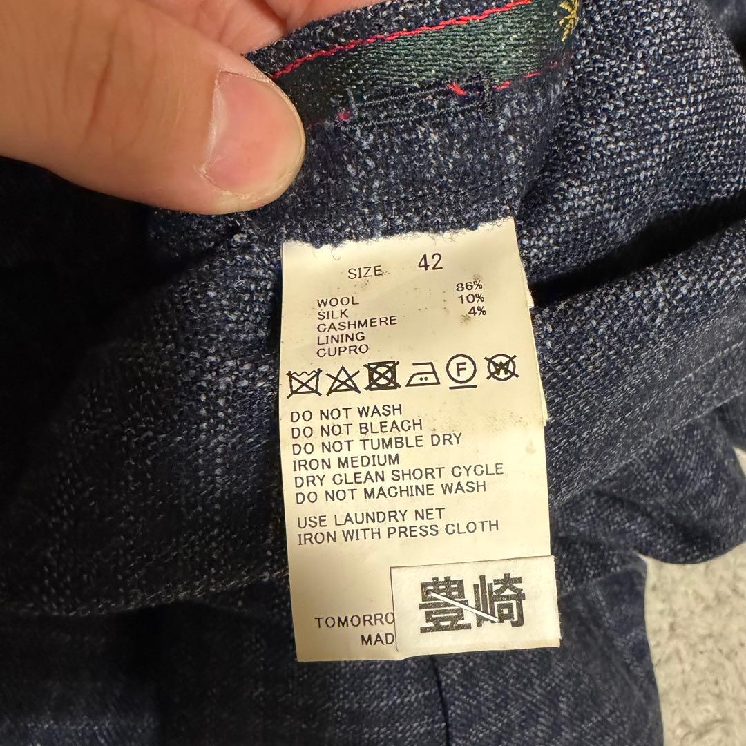 希少サイズ極美品　トゥモローランドピルグリム　ロロピアーナ　カシミヤ　シルク