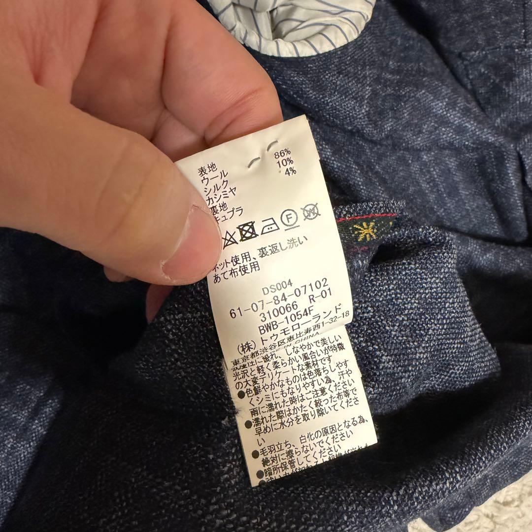 希少サイズ極美品　トゥモローランドピルグリム　ロロピアーナ　カシミヤ　シルク