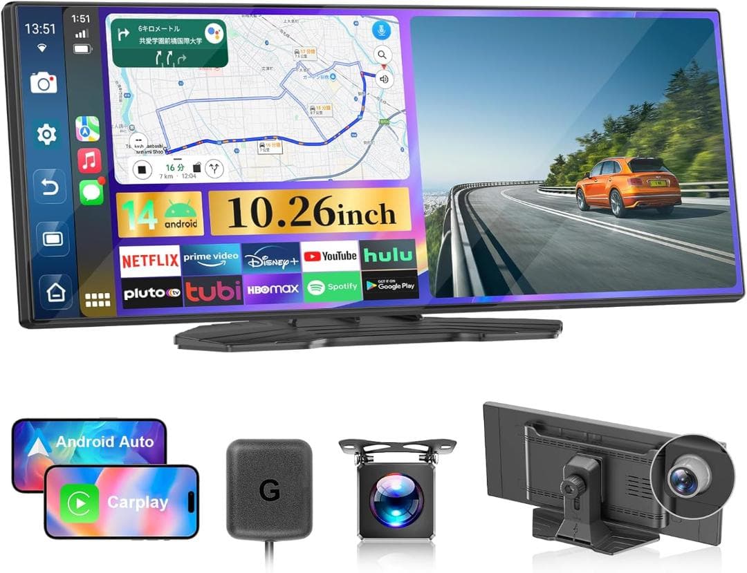 【美品】 NZACE ディスプレイ オーディオ ナビ Carplay ドラレコ