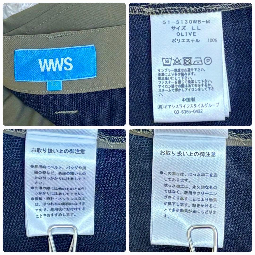 441 希少3L◎WWSセットアップBizスーツ オリーブ カーキ 大きいサイズ