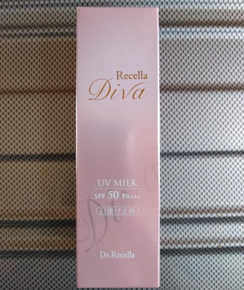 日焼け止め Mahalo