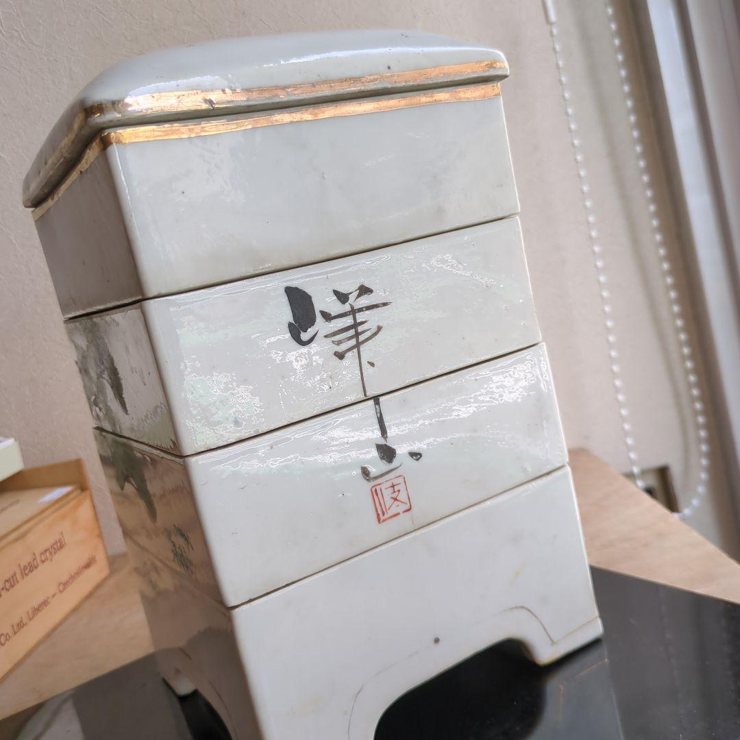 骨董 段重 松に鶴 4段重箱 陶器 金彩 物入る 菓子器 アンティーク