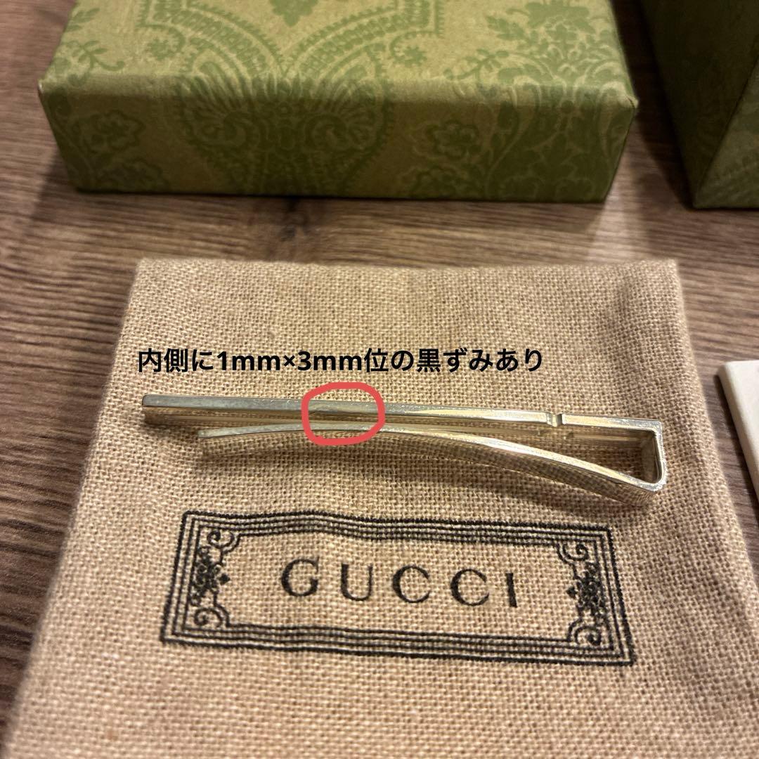 GUCCI ノットディテール ネクタイピン タイバー シルバー925 メンズ