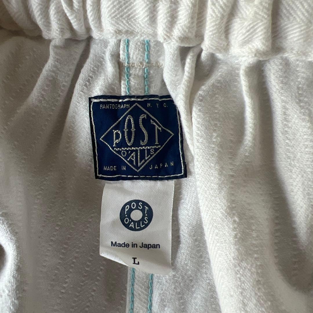 パンツ E-Z ARMY-NAVY Pants Herringbone