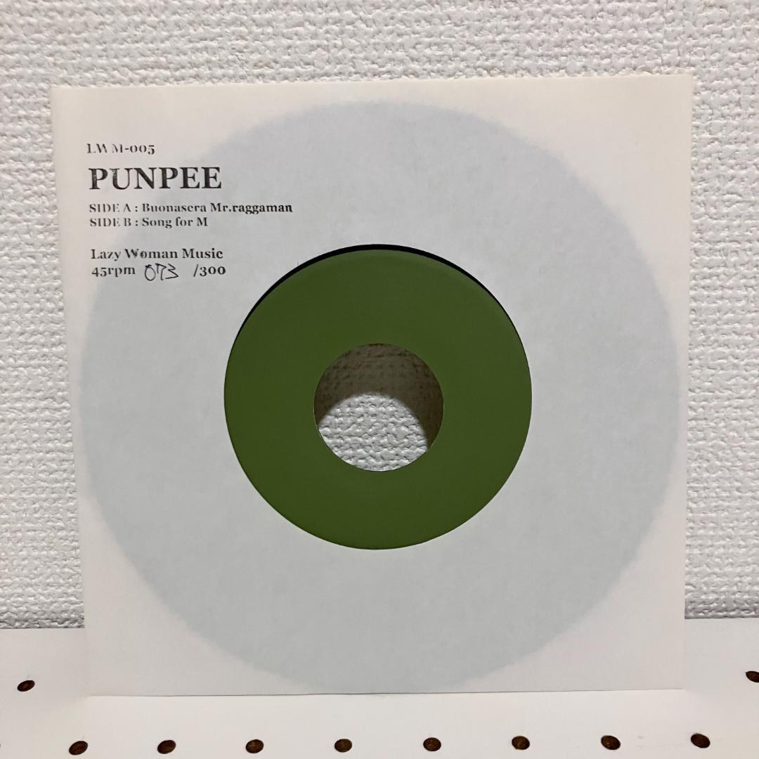 Lazy Woman 7インチ 16枚セット EVISBEATS PUNPEE