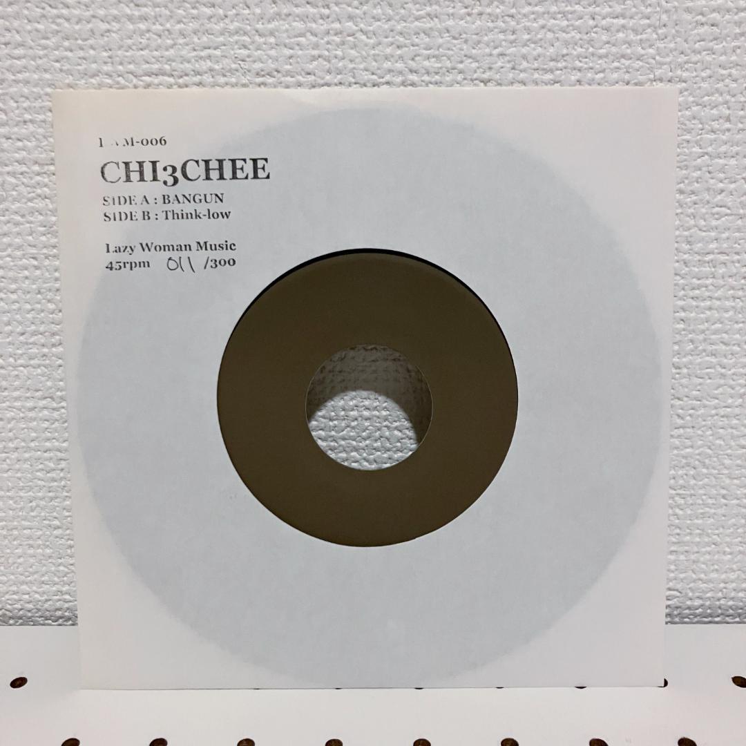 Lazy Woman 7インチ 16枚セット EVISBEATS PUNPEE