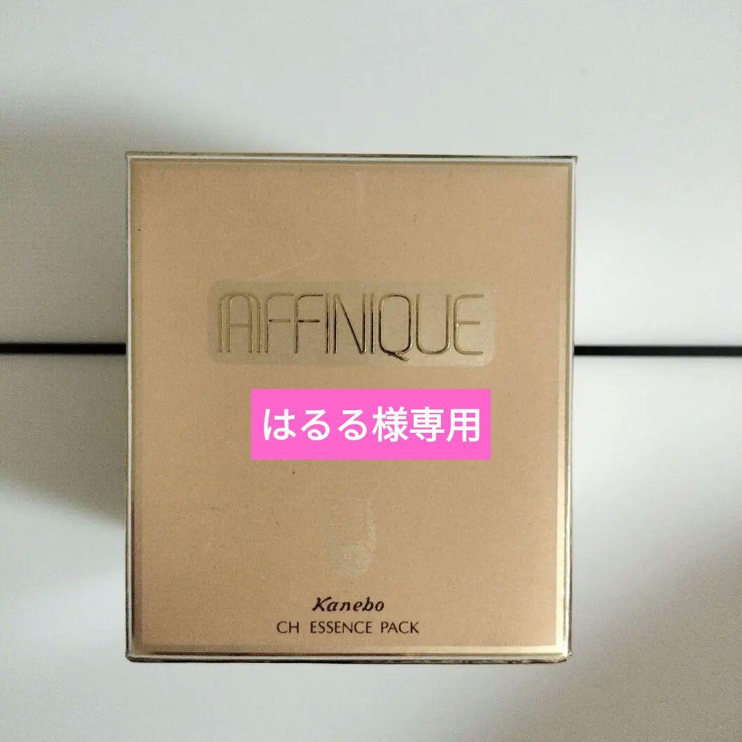 カネボウアフィニーク CHエッセンスパック 80g