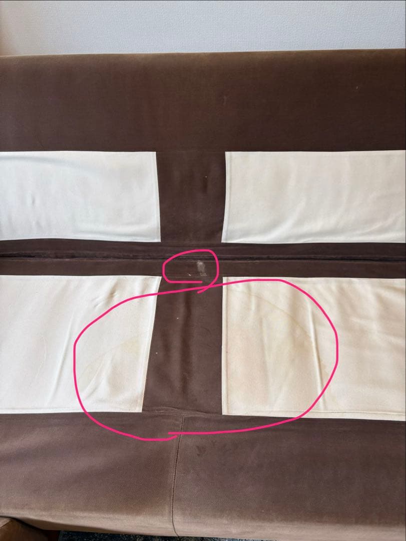 コンランショップ ソファ ピロートーク2人掛け・3人掛け