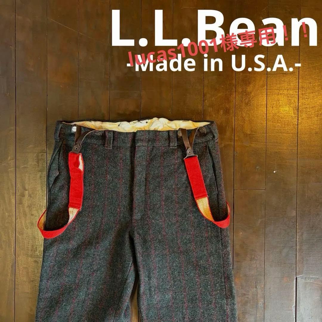 80sUSA製！！【L.L.Bean エルエルビーン】ウールサスペンダーパンツ