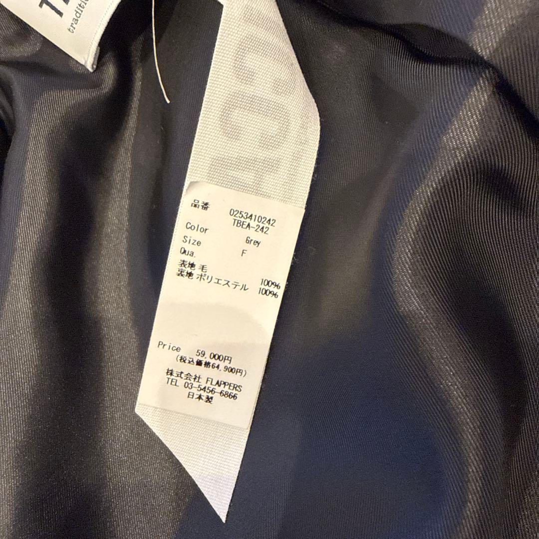 新品タグ付き　TICCA 2025 ティッカ ピーコート グレー