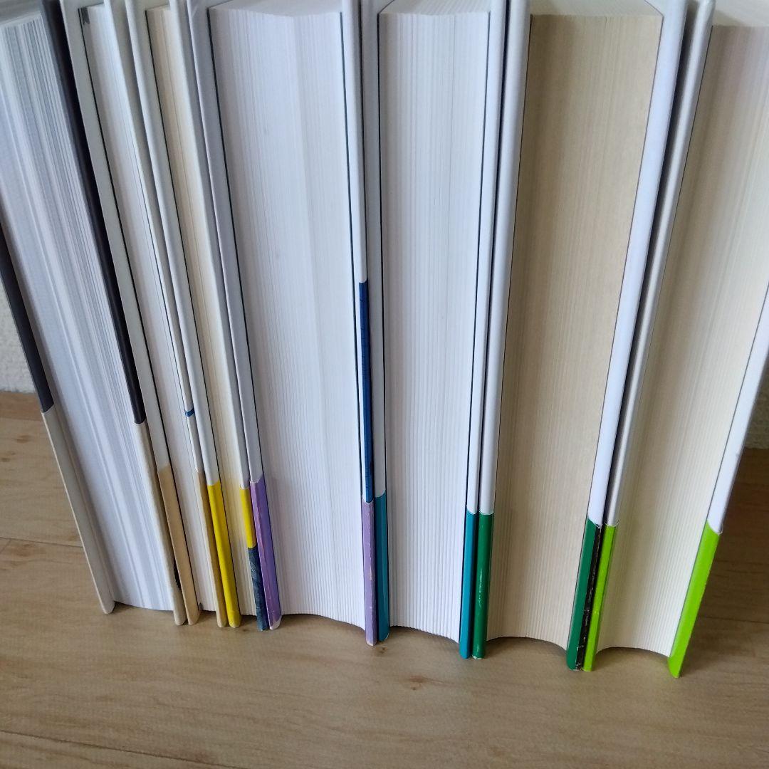 【7冊セット】ビジョナリーカンパニー 4 自分の意志で偉大になる