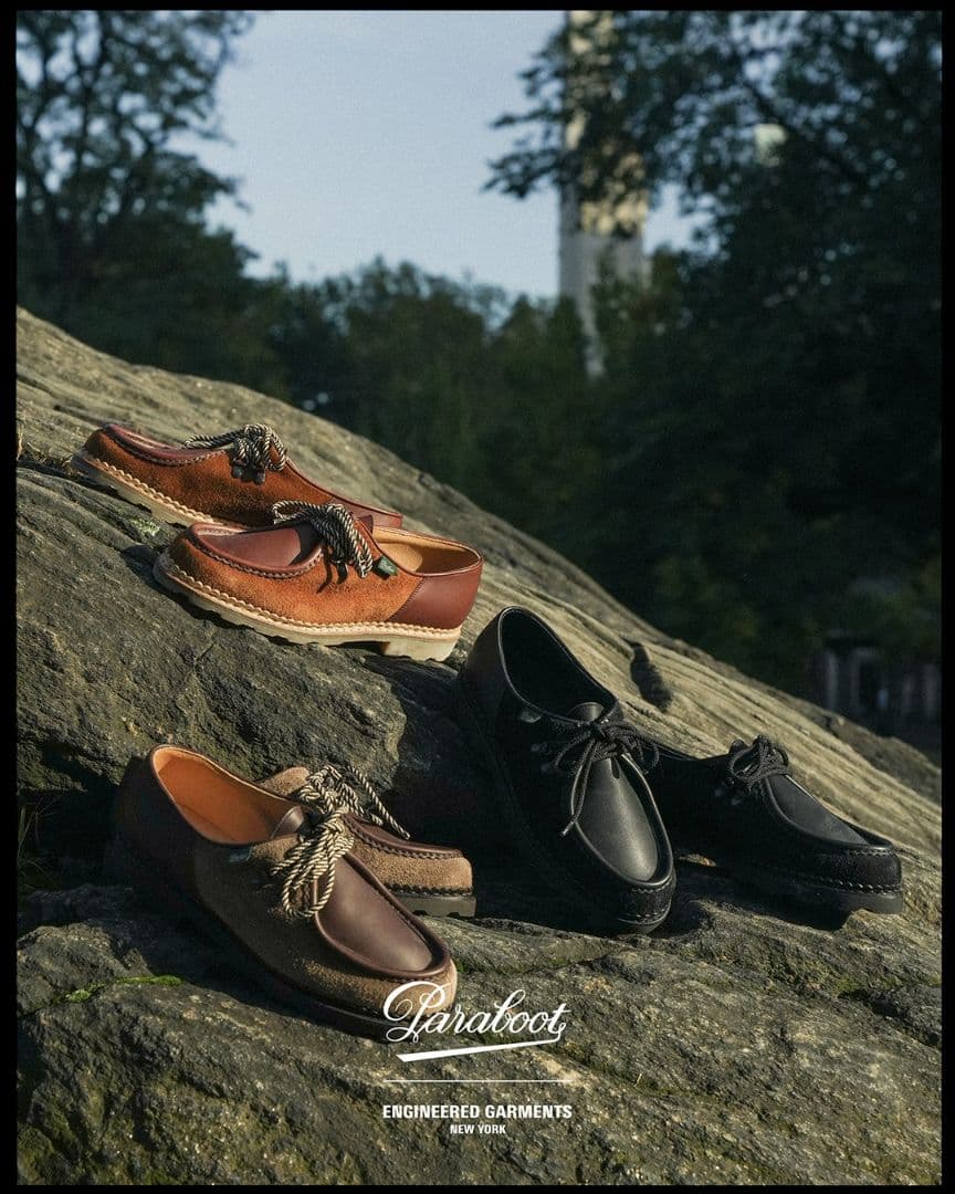 Paraboot（パラブーツ）×エンジニアードガーメンツ　別注ミカエルUK8.5