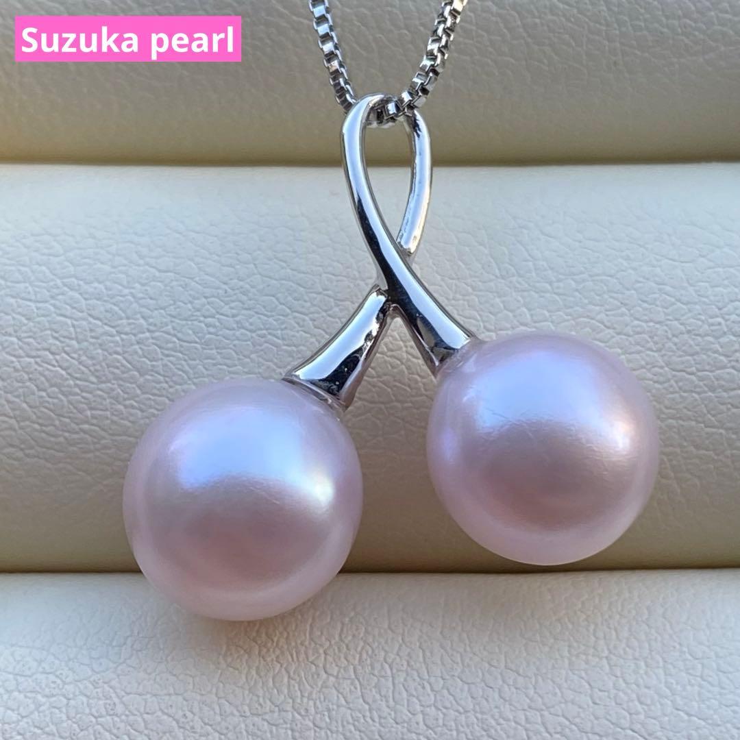 本真珠　淡水無核パールネックレストップ　天然希少カラー紫ピンク　PT721