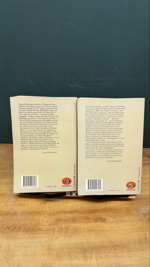 ローマ史 Mommsen Histoire Romaine フランス語