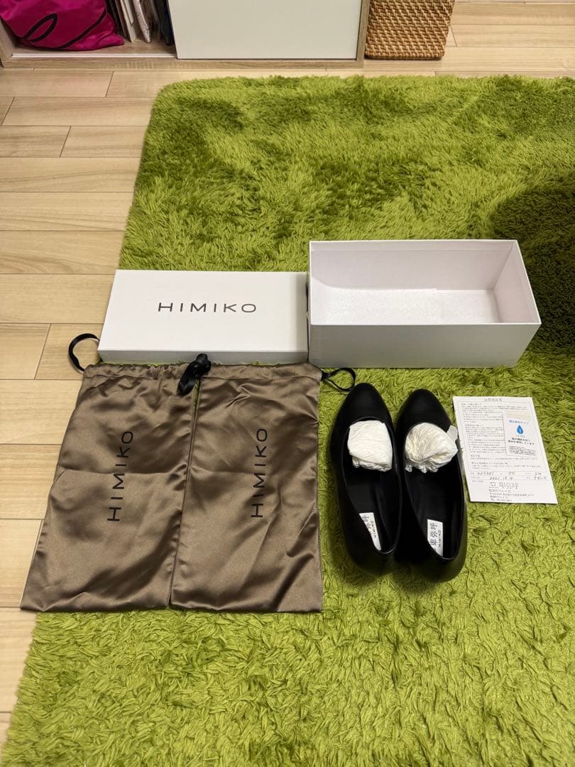 HIMIKO ブラックパンプス 24cm 専用袋付き