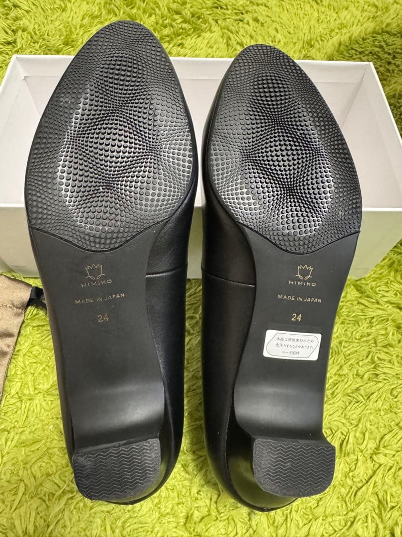 HIMIKO ブラックパンプス 24cm 専用袋付き