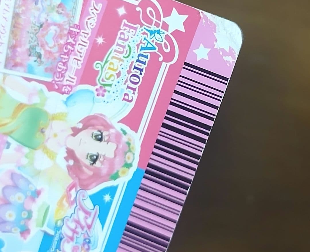 代拍王公式アカウント03　様