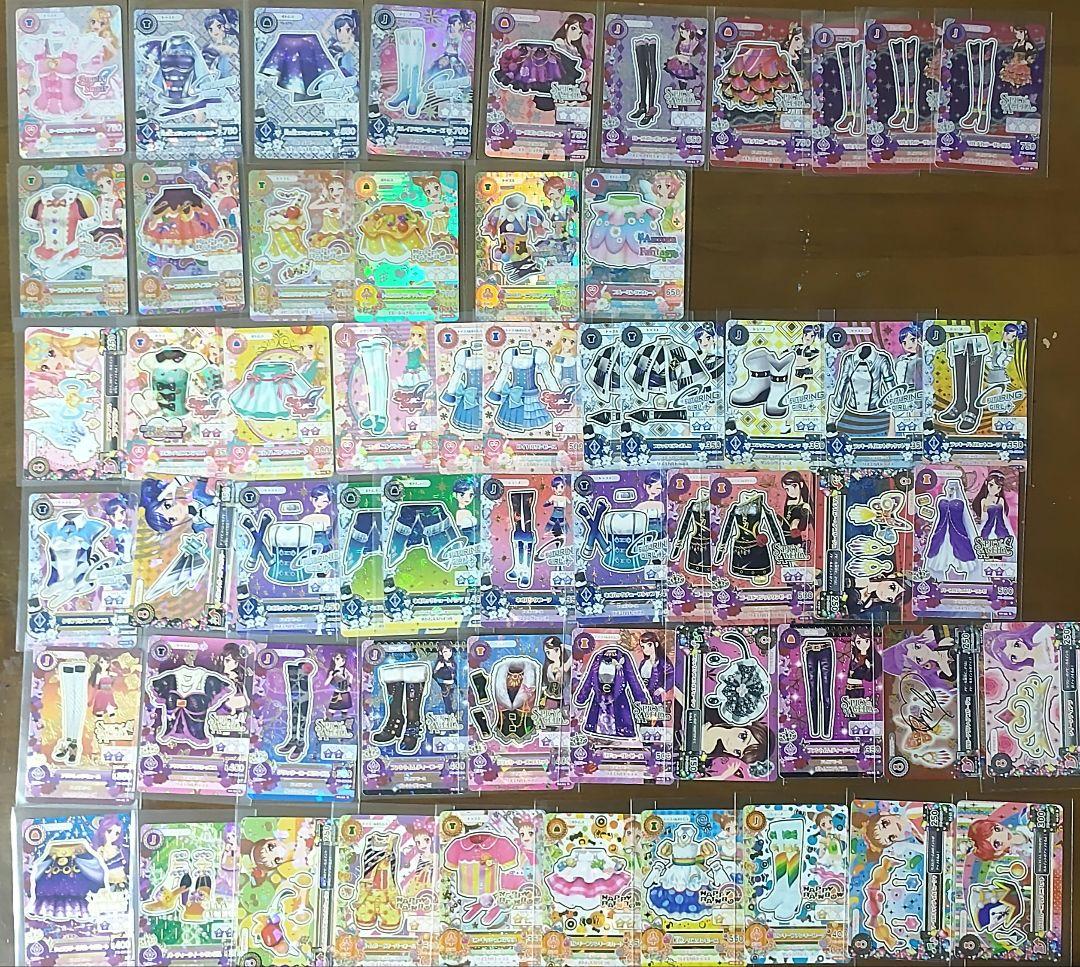 代拍王公式アカウント03　様