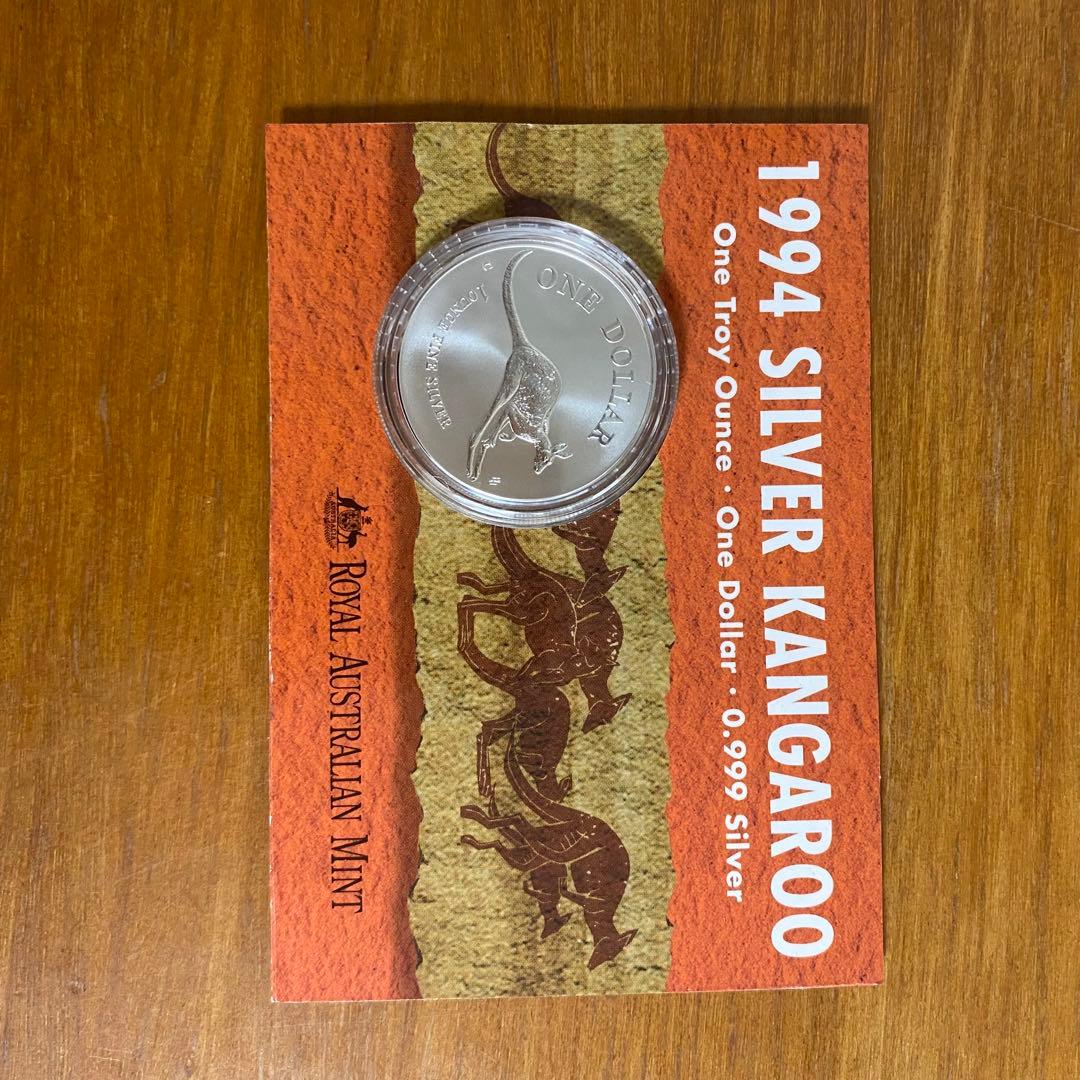 1994年 シルバー カンガルー 　1オンス　純銀製　銀貨