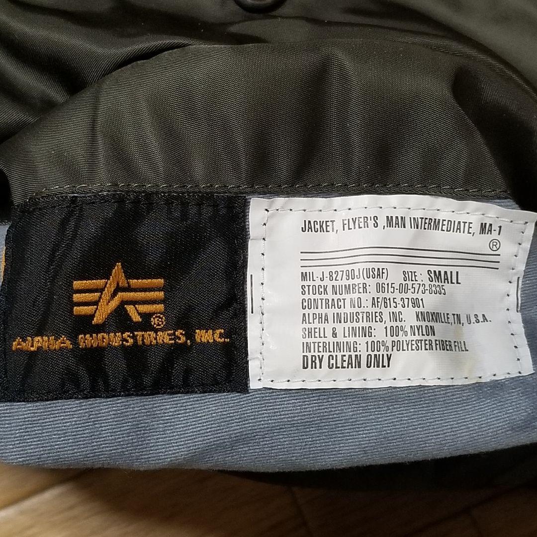 ジ*ン様 ALPHA アルファ MA-1 JAPAN SPEC リバーシブル