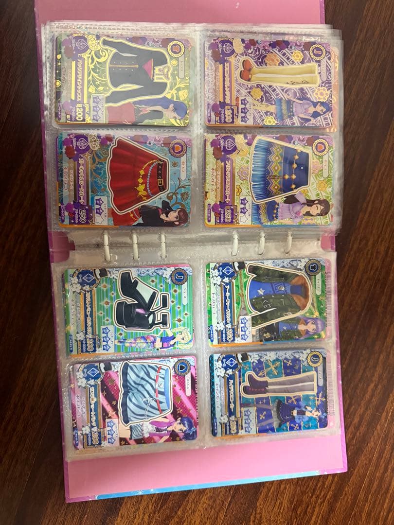 アイカツカード【まとめ売り】【ばら売り可】