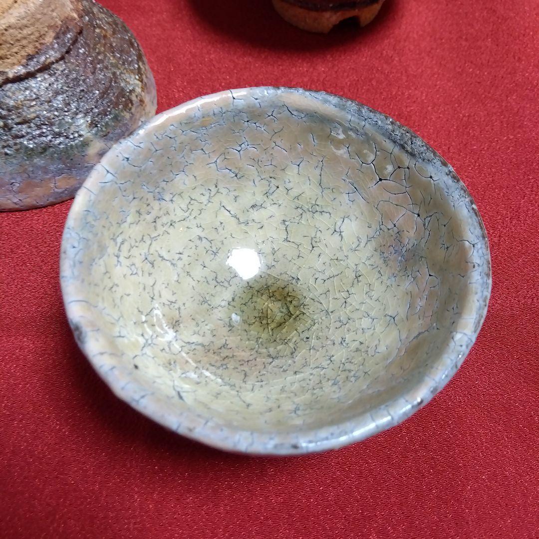 鬼萩焼 黒田岳 汲出茶碗 萩焼 南地工房