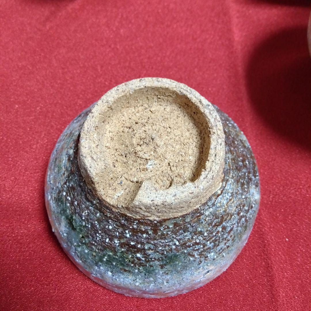 鬼萩焼 黒田岳 汲出茶碗 萩焼 南地工房