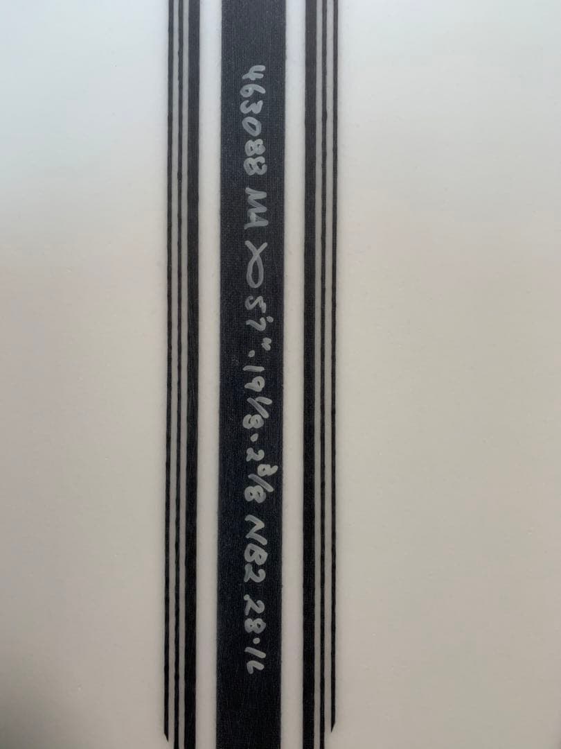 【引取限定】アルメリック ネックベアード2 スパインテック