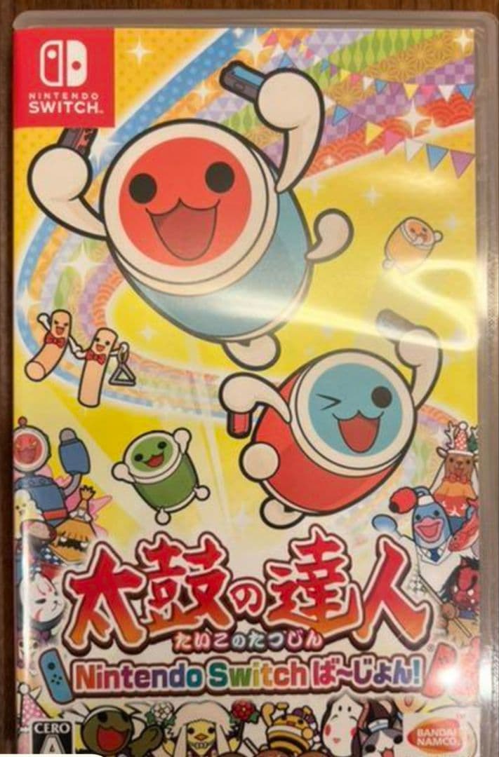 太鼓の達人 Nintendo Switch