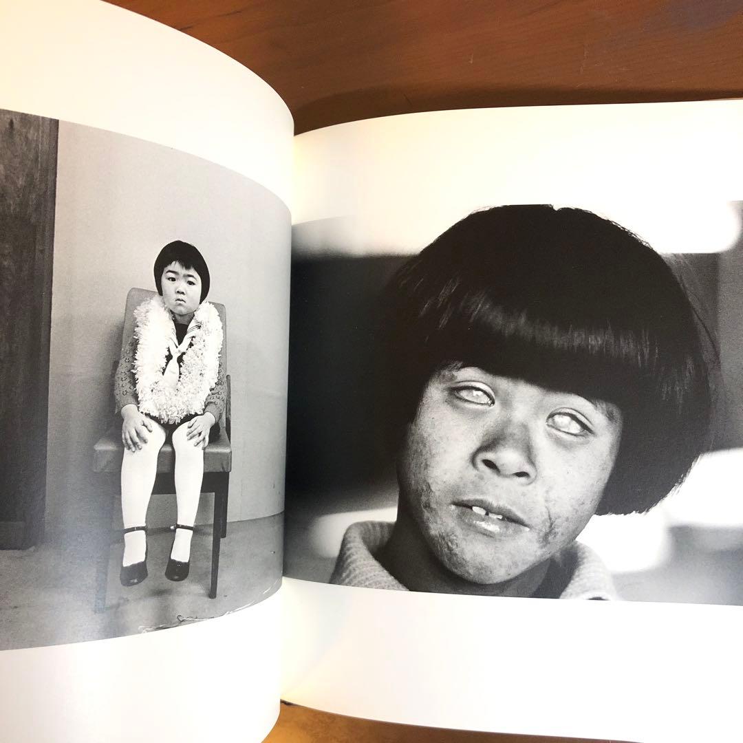 Christer Strömholm Poste Restante 写真集 洋書