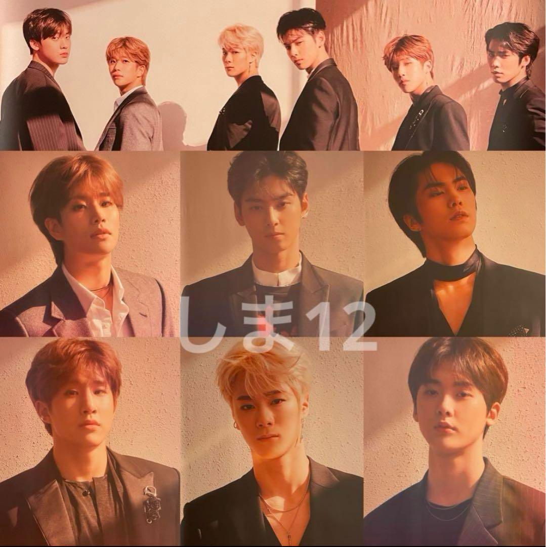 【 新品未開封 】ASTRO STAR LIGHT DVD韓国版 公式MDセット