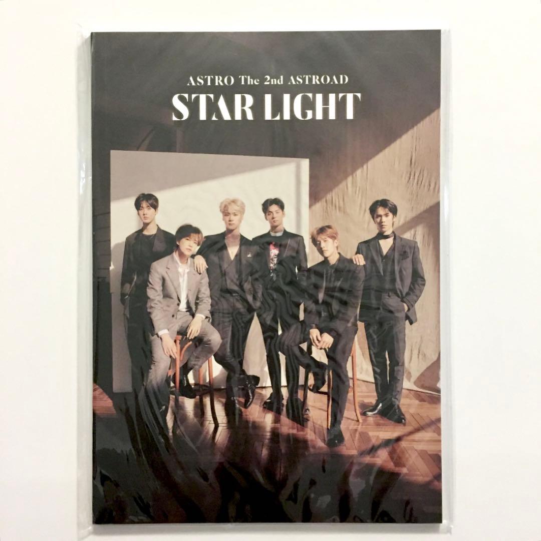 【 新品未開封 】ASTRO STAR LIGHT DVD韓国版 公式MDセット