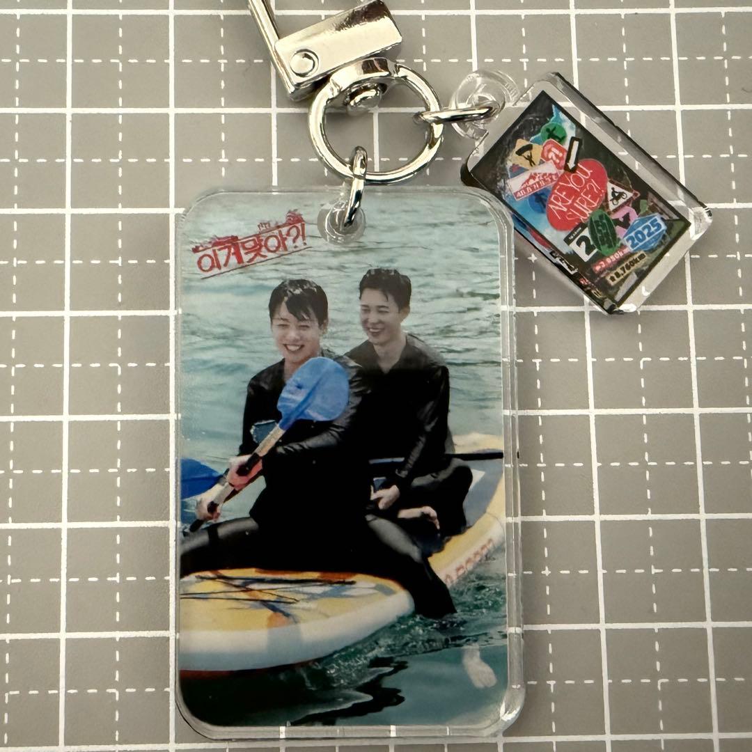 シェリー　BTS ジミン　アクリルキーリング